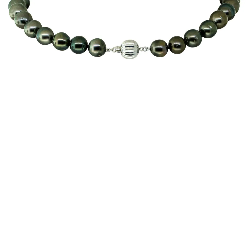 18ct White Gold Cultured Black Pearl Necklace